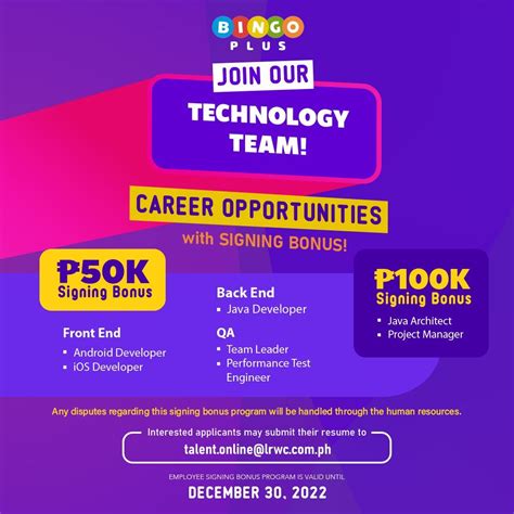 LRWC Career Portal.